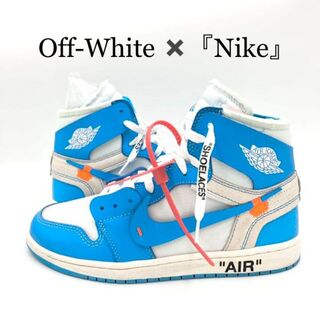 off-white NIKE オフホワイト ナイキ