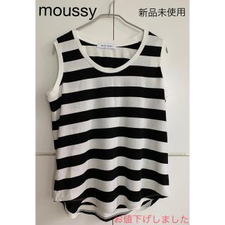 アズールバイマウジー(AZUL by moussy)のAZUL BY MOUSSY マウジー　ノースリーブ　カットソー　新品未使用(Tシャツ(半袖/袖なし))