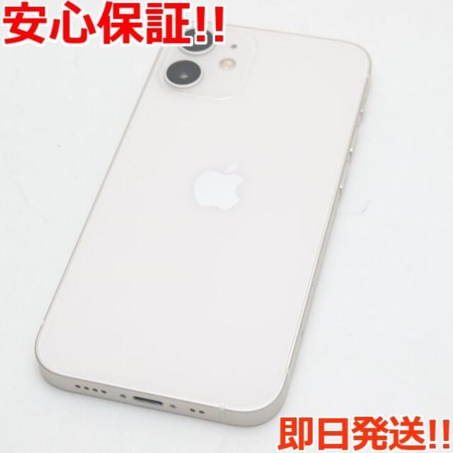 iPhone(アイフォーン)の新品同様 SIMフリー iPhone12 mini 256GB  ホワイト スマホ/家電/カメラのスマートフォン/携帯電話(スマートフォン本体)の商品写真