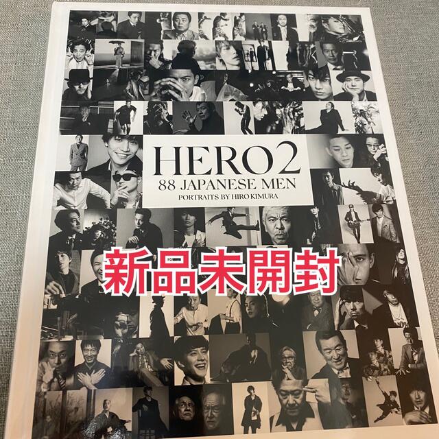 HIRO KIMURA 写真展 「HERO2」 図録 写真集【新品未使用未開封】