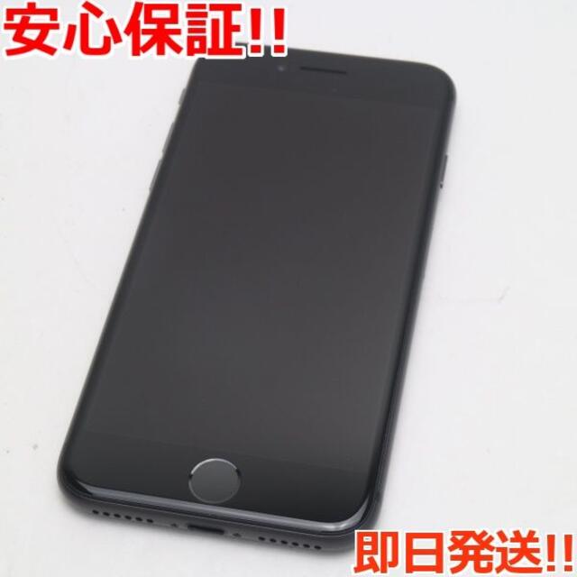 注目ショップ・ブランドのギフト 新品同様 - iPhone SIMフリー