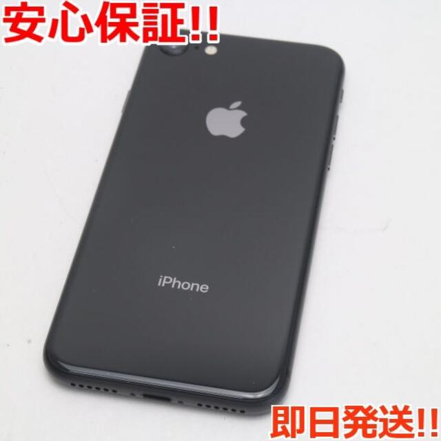 iPhone(アイフォーン)の新品同様 SIMフリー iPhone8 64GB スペースグレイ  スマホ/家電/カメラのスマートフォン/携帯電話(スマートフォン本体)の商品写真