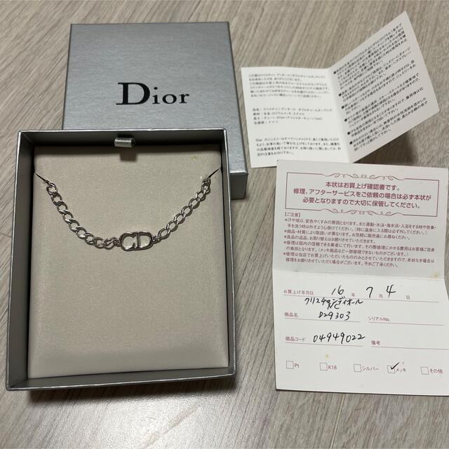 Dior(ディオール)のDior ダブルチャームネックレス レディースのアクセサリー(ネックレス)の商品写真