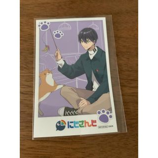 まねきねこ にじさんじ コラボ 剣持刀也(キャラクターグッズ)