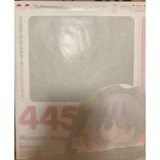 グッドスマイルカンパニー(GOOD SMILE COMPANY)のねんどろいど のんのんびより 宮内れんげ ノンスケール ABS&ATBC-PVC(アニメ/ゲーム)