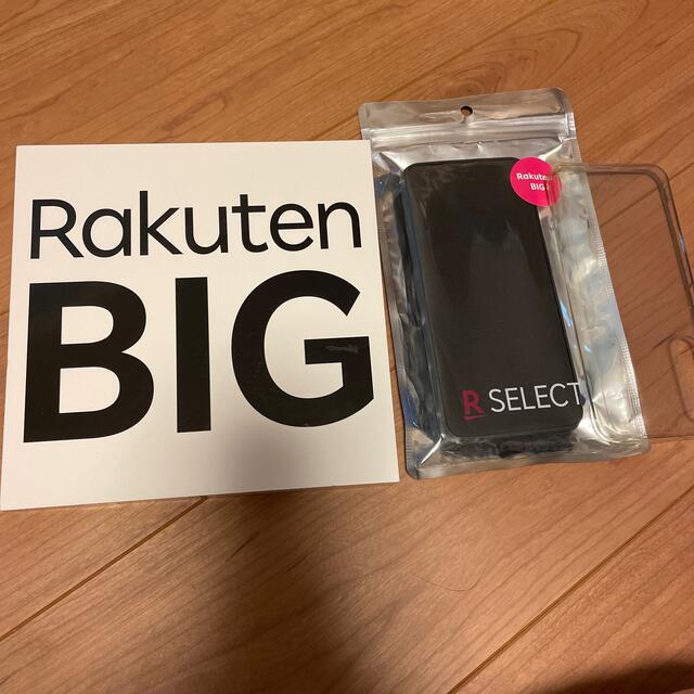 美品　サブ機使用　半年　ビッグ　rakuten BIG 本体　端末