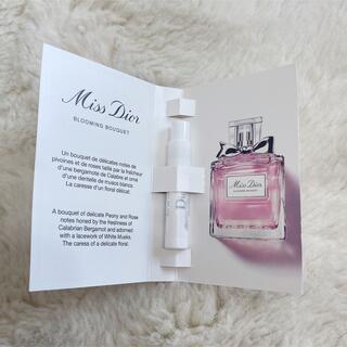 ディオール(Dior)のミスディオール　香水(サンプル/トライアルキット)