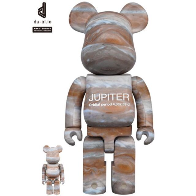 JUPITER BE@RBRICK 100％ & 400％エンタメ/ホビー