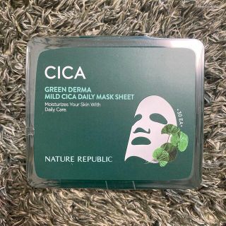 ネイチャーリパブリック(NATURE REPUBLIC)の【匿名配送】ネイチャーリパブリック シカ パック マスクシート ツボクサ(パック/フェイスマスク)