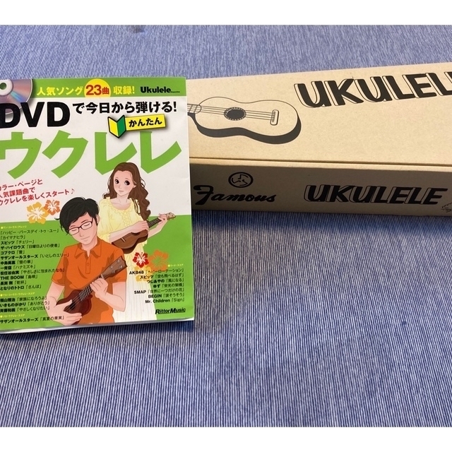 教本付き☆Famous UKULELE フェイマスウクレレ　FS-1G☆