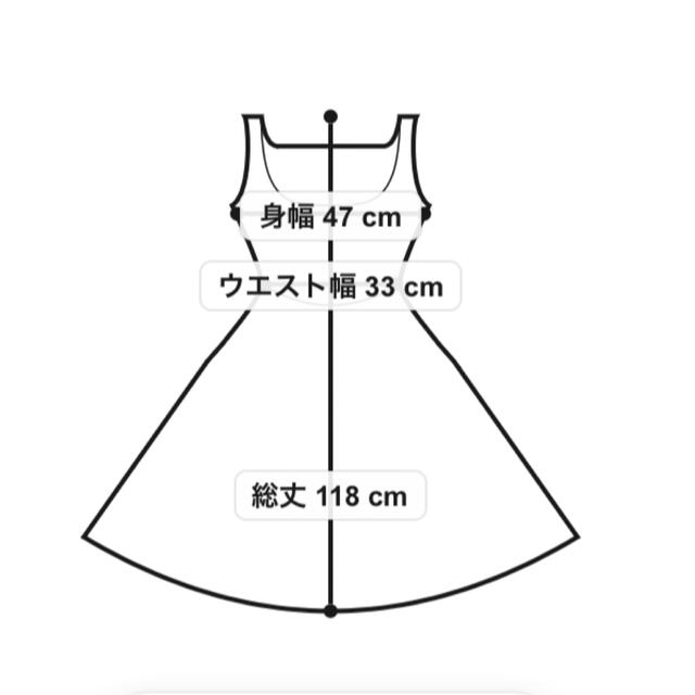 FREDY & GLOSTER(フレディアンドグロスター)のフレディ＆グロスター　ドッキングワンピース　 レディースのワンピース(ロングワンピース/マキシワンピース)の商品写真