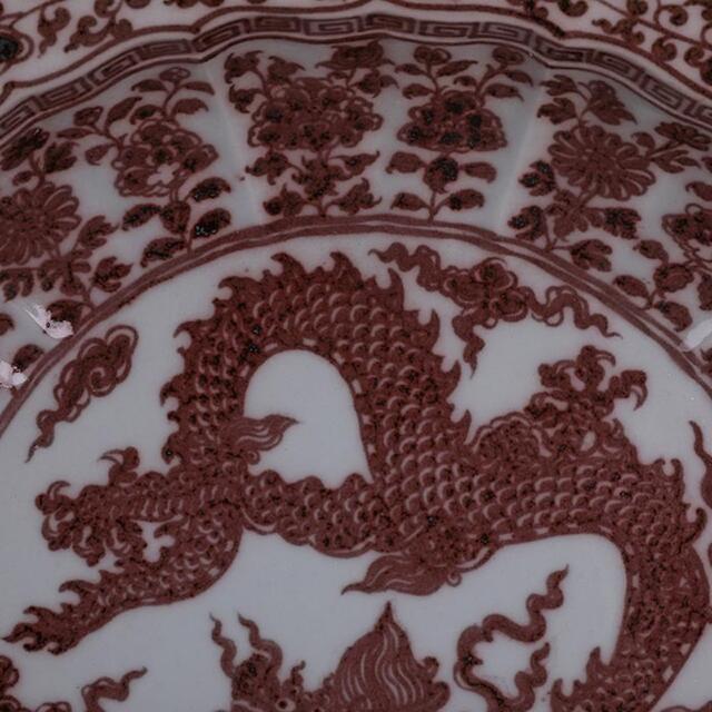 1着でも送料無料】 明洪武 釉里紅 横47CM 高さ8CM 中国美術 菱口皿 竜 1着でも送料無料】 明洪武 釉里紅 横47CM 高さ8CM 中国美術 菱口皿 竜