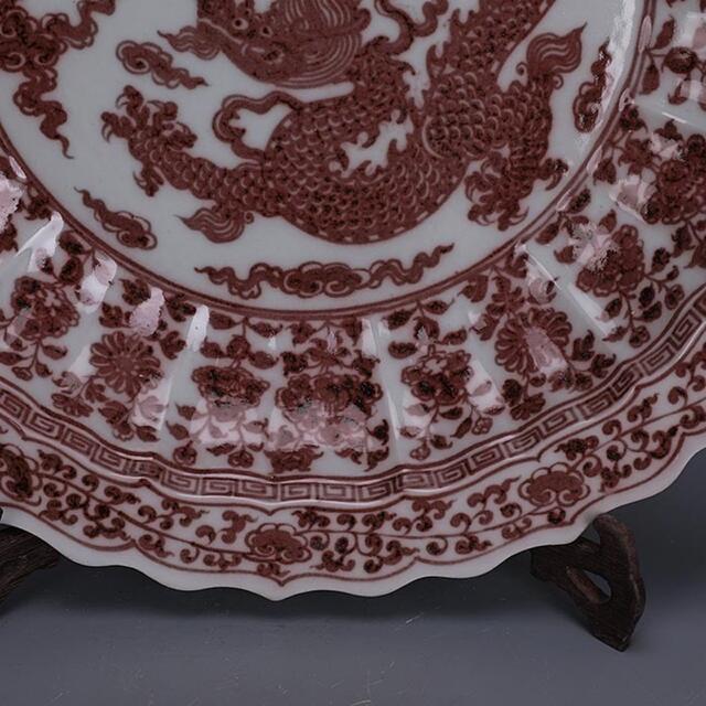 1着でも送料無料】 明洪武 釉里紅 横47CM 高さ8CM 中国美術 菱口皿 竜 1着でも送料無料】 明洪武 釉里紅 横47CM 高さ8CM 中国美術 菱口皿 竜