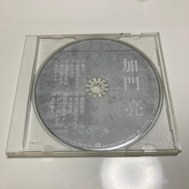 加門　亮　　ベスト・オブ・ベスト　CD エンタメ/ホビーのCD(演歌)の商品写真