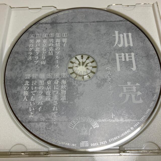 加門　亮　　ベスト・オブ・ベスト　CD エンタメ/ホビーのCD(演歌)の商品写真