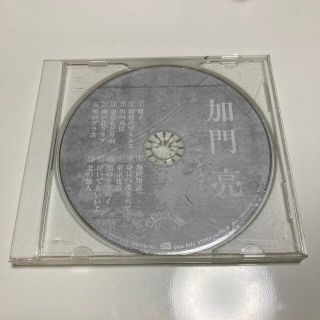 加門　亮　　ベスト・オブ・ベスト　CD(演歌)