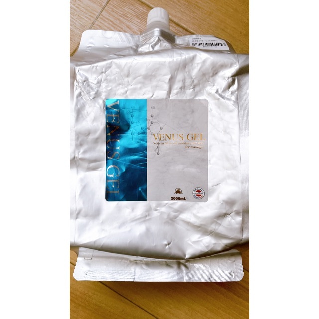【値下げ中】キャビテーション Cavistar One 楽天市場】雑誌GOODA掲載！家庭・業務用キャビテーション 40KHz