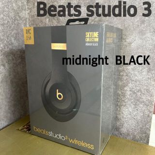 ビーツバイドクタードレ(Beats by Dr Dre)のnero様用Beats studio 3 ワイヤレス ヘッドフォン MN黒(ヘッドフォン/イヤフォン)