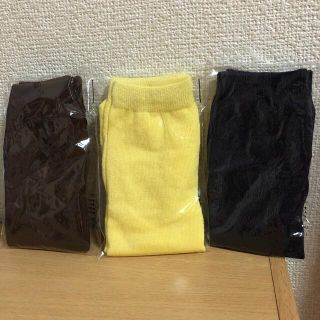 みやびたび　3足セット(ソックス)