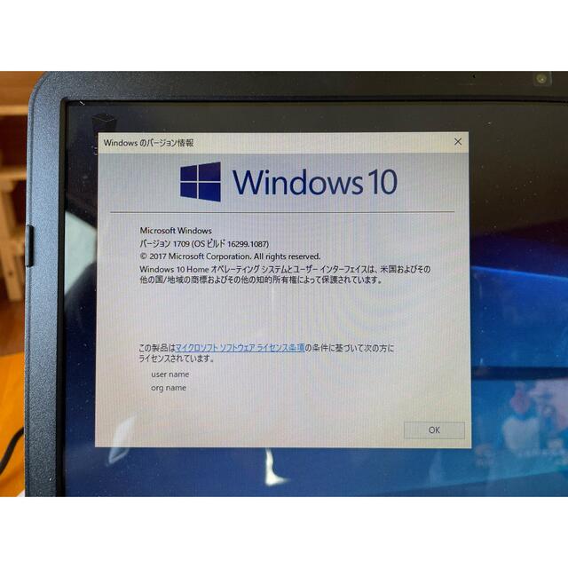 Dell Inspiron 3521   Windows 10ホーム64ビットロード、NEW付き500GBハードドライブ