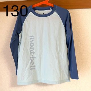 モンベル(mont bell)の専用！モンベル 130&110 2枚セットです(Tシャツ/カットソー)