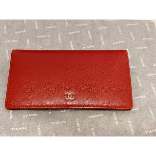 シャネル 化粧品 財布(レディース)の通販 42点 | CHANELのレディースを ...