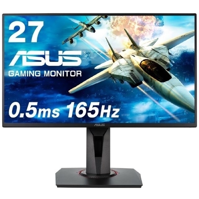 ASUS ゲーミングモニター VG278QR 27インチ/フルHD/0.5ms