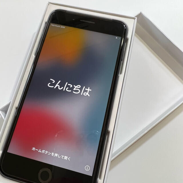 iPhone7Plusプラス128GB JetBlack SIMフリー新品未使用