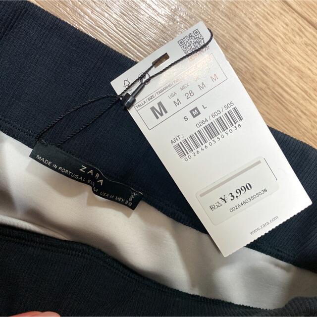 ZARA(ザラ)のZARA☆ザラ☆タイトスカート レディースのスカート(ひざ丈スカート)の商品写真