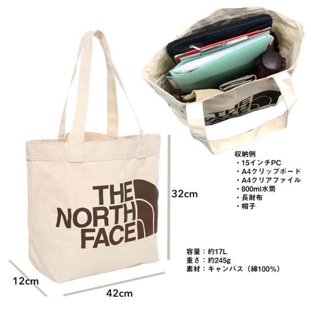 THE NORTH FACE(ザノースフェイス)のTHE NORTH FACE ザ ノースフェイス コットン トートバッグ バッグ レディースのバッグ(トートバッグ)の商品写真