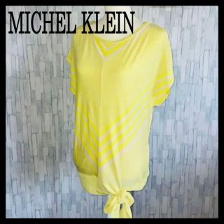 エムケーミッシェルクラン(MK MICHEL KLEIN)の☆古着☆MICHEL KLEIN ミッシェルクラン ノースリーブ リボン 蛍光(シャツ/ブラウス(半袖/袖なし))