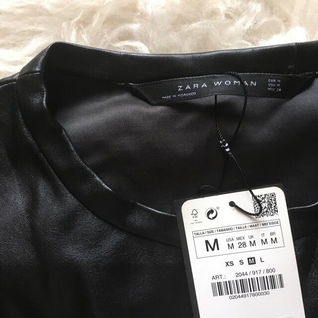 ZARA(ザラ)のZARA フレア袖 レザーカットソー レザー カットソー トップス レディースのトップス(カットソー(長袖/七分))の商品写真