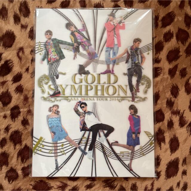 AAA gold symphony パンフレット | フリマアプリ ラクマ