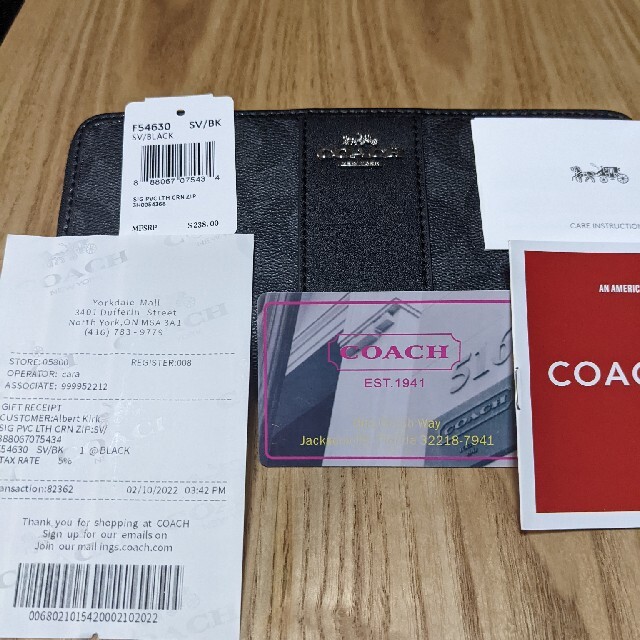 COACH(コーチ)のコーチ長財布　黒シグネチャー　黒のワンポイント メンズのファッション小物(長財布)の商品写真