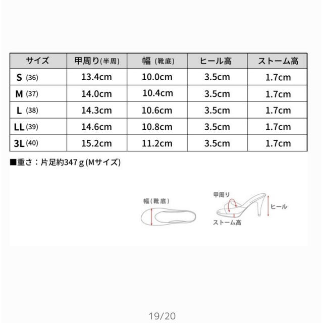 SESTO グルカサンダル　アイボリー　M