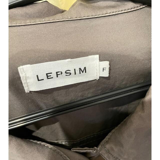 LEPSIM(レプシィム)の値下げしました　レプシム　ロングシャツワンピース レディースのワンピース(ロングワンピース/マキシワンピース)の商品写真