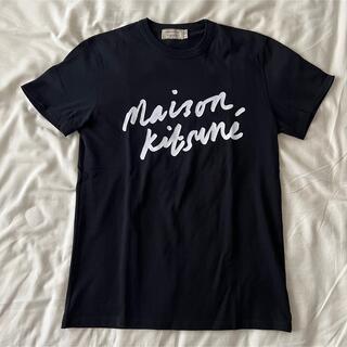 メゾンキツネ(MAISON KITSUNE')のMaison Kitsuné Tシャツ(Tシャツ/カットソー(半袖/袖なし))