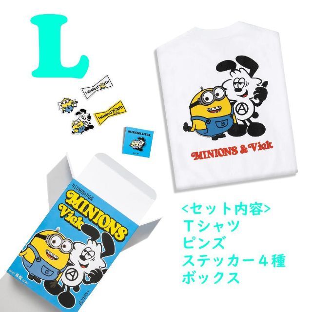 VERDYMINIONS ミニオンズ VICK ヴィック WHITE BOX SET L