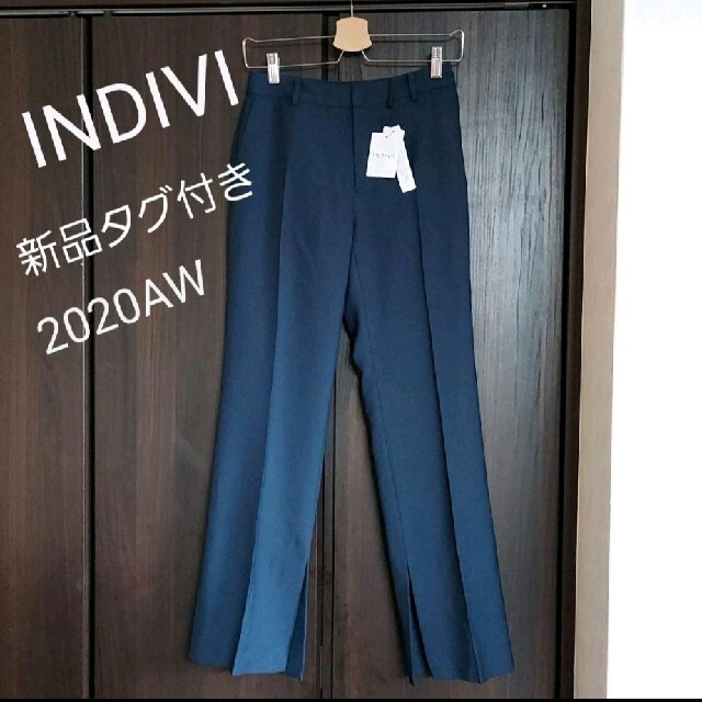 INDIVI(インディヴィ)のINDIVI インディヴィ 新品タグ付★ハンドウォッシュウーリーストレッチパンツ レディースのパンツ(カジュアルパンツ)の商品写真