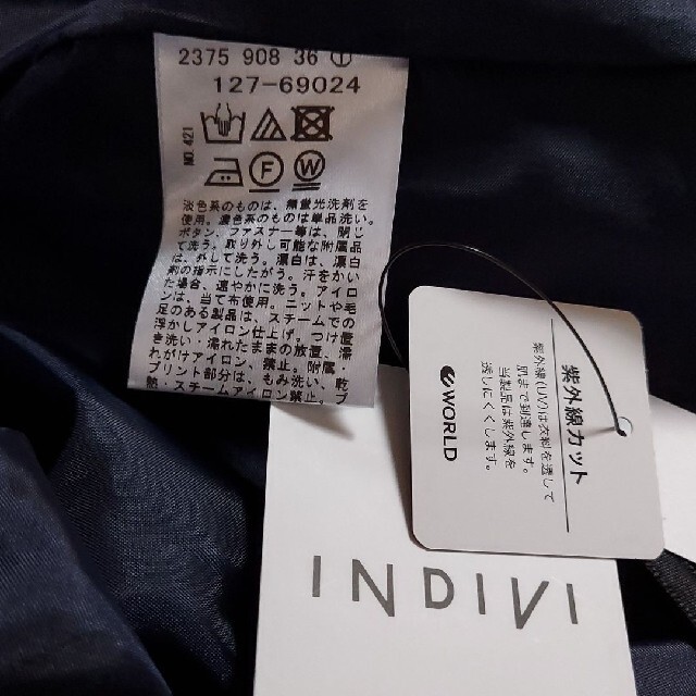 INDIVI(インディヴィ)のINDIVI インディヴィ 新品タグ付★ハンドウォッシュウーリーストレッチパンツ レディースのパンツ(カジュアルパンツ)の商品写真