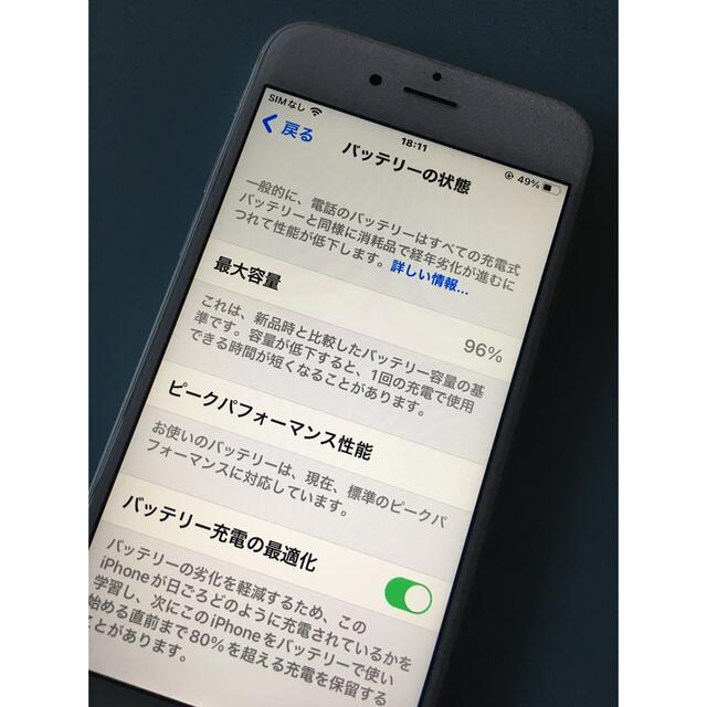 【美品】iPhone 6S  32GB シムフリー  BT96％ (イヤホン付) 6