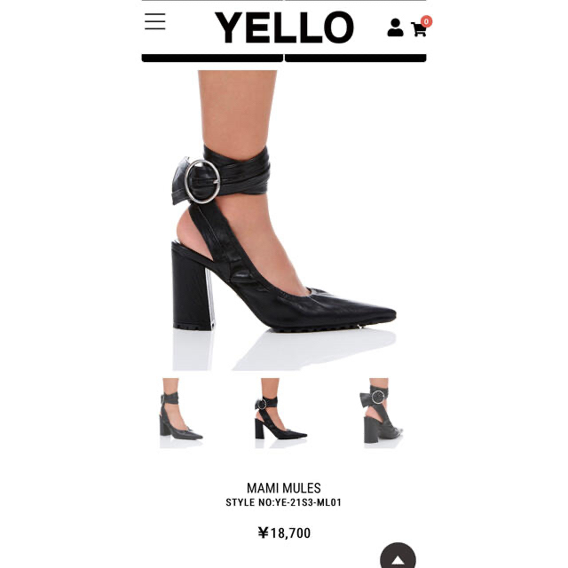 Yellow boots   最終値下げ！yello サンダル ミュールの通販 by