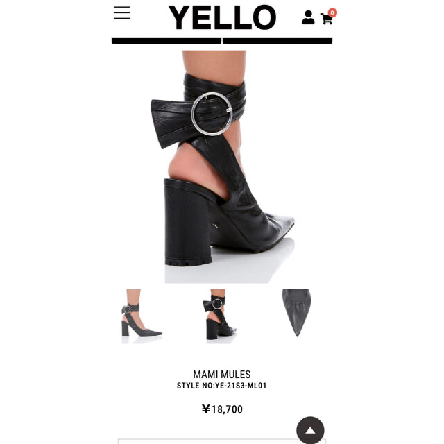 Yellow boots(イエローブーツ)の【最終値下げ！】yello サンダル　ミュール レディースの靴/シューズ(ミュール)の商品写真
