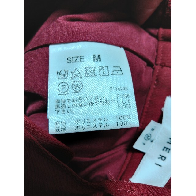 Ameri VINTAGE(アメリヴィンテージ)のAMERI アメリ パンツ レッド 赤 レディースのパンツ(カジュアルパンツ)の商品写真