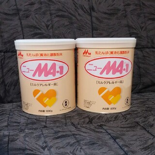 モリナガニュウギョウ(森永乳業)の粉ミルク morinaga ニューMA-1(その他)