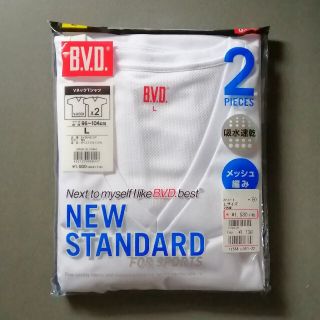 ビーブイディー(B.V.D)のBVD メンズ  VネックTシャツx2　半袖　Lサイズ  2枚組(Tシャツ/カットソー(半袖/袖なし))