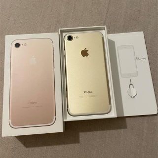 アップル(Apple)の正規品 箱付き【iPhone 7 RoseGold 128GB】Wi-Fi不可(スマートフォン本体)