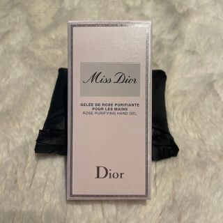 ディオール(Dior)の値下げ！！ミスディオール　ハンドジェル(アルコールグッズ)