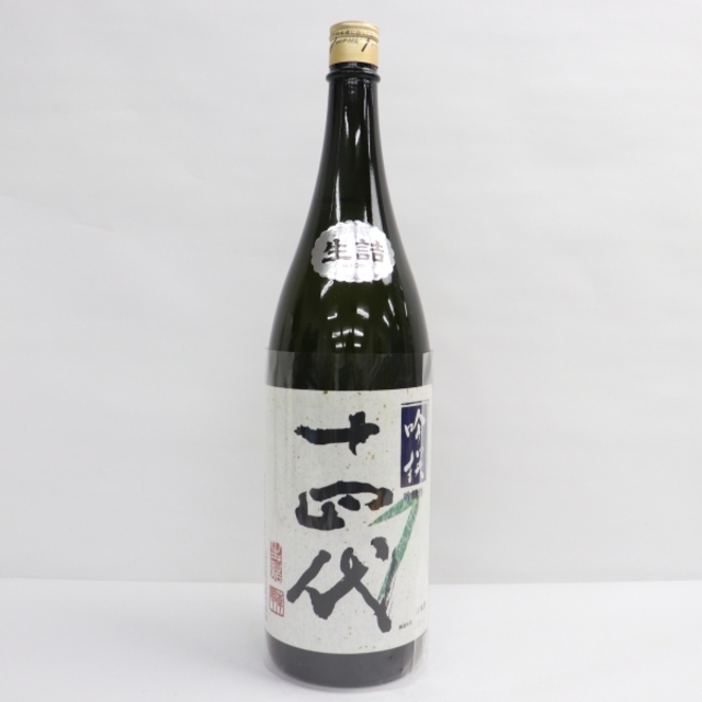 十四代 吟撰 吟醸酒 1800ml 製造年月2021.08