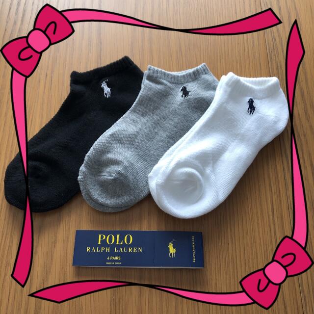 POLO RALPH LAUREN(ポロラルフローレン)のコストコ購入品　POLO ラルフローレン  靴下　3足セット　レディース レディースのレッグウェア(ソックス)の商品写真